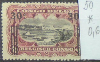 Belgické Kongo 50 *