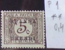 Ruanda Urundi P 1 **