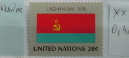 OSN-Ukrajina **
