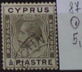 Cyprus 87