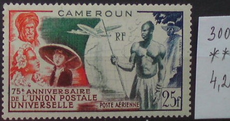 Kamerun 300 **