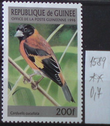 Guinea 1589 **