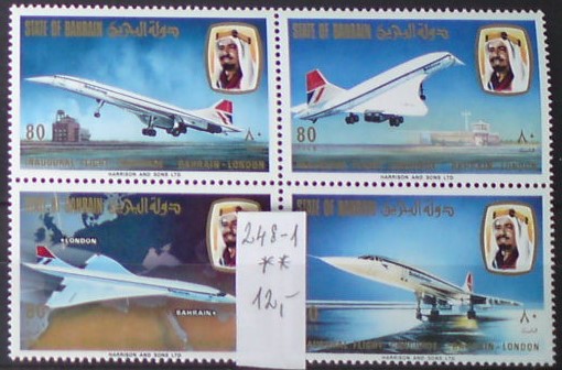 Bahrain 248-1 **