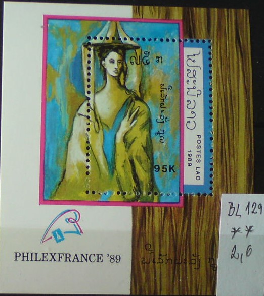 Laos BL 129 **