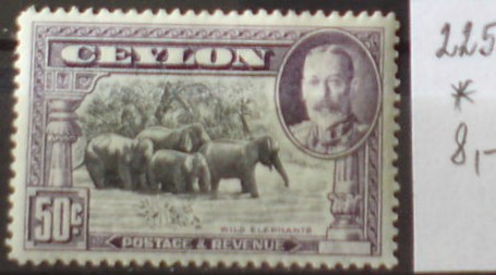 Ceylon 225 *
