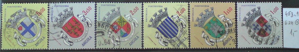 Angola 453/9
