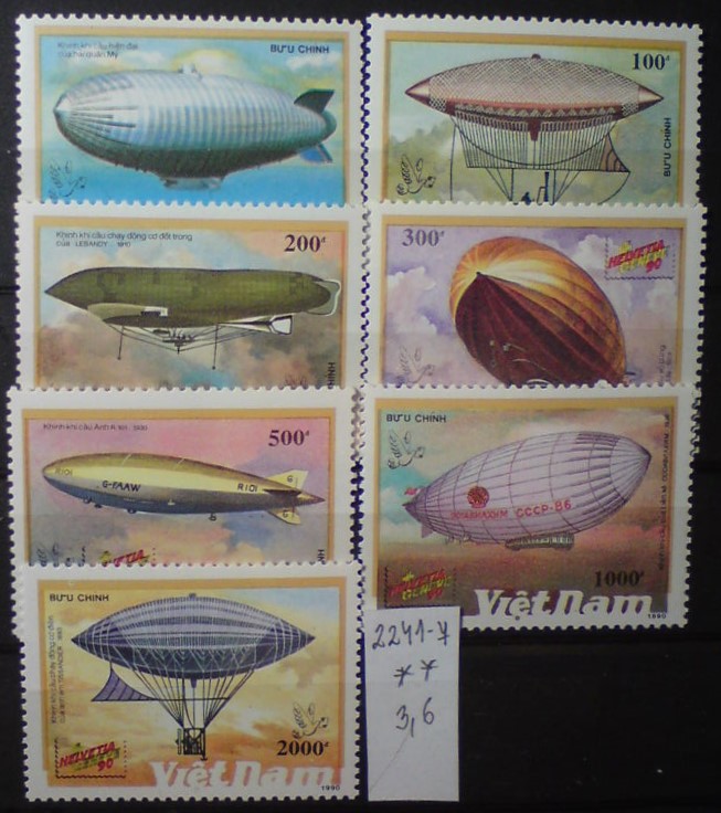 Vietnam 2241-7 **