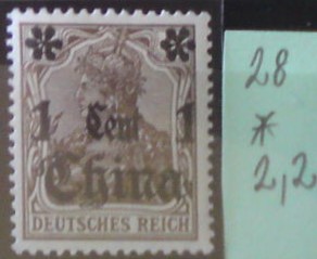 Nemecká pošta v Číne 28 *