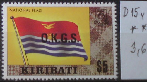 Kiribati D 15 y **