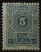 Maroko P 12 *