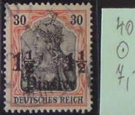 Nemecká pošta v Turecku 40
