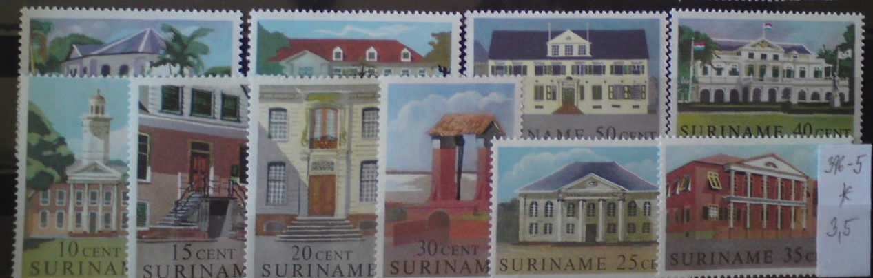 Surinam Mi 396-5 **