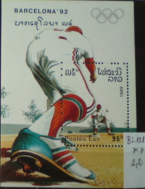 Laos BL 128 **