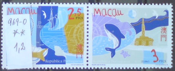 Macau 969-0 **