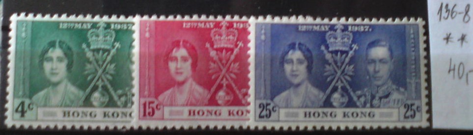 Hongkong 136-8 **