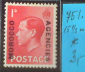 Britská pošta v Maroku 75 *