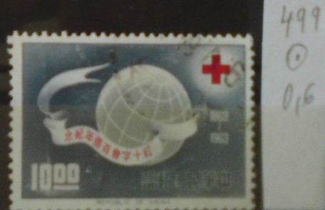 Taiwan 499