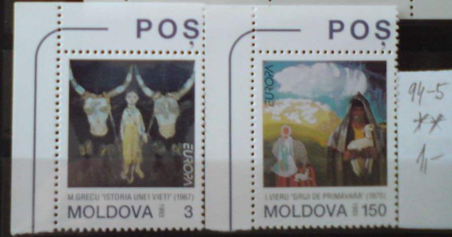 Moldavsko 94-5 **