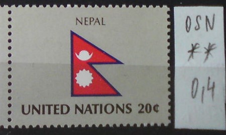 OSN-Nepál **