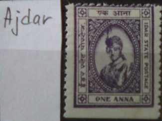 Ajdar 4 *