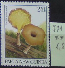 Papua Nová Guinea 771 **