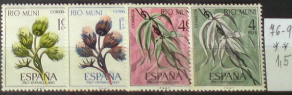 Rio Muni 76-9 **