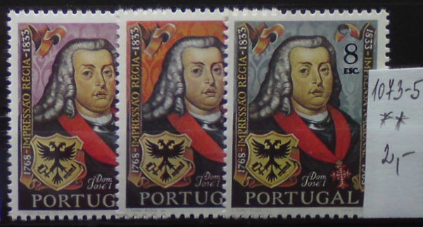 Portugalsko 1073-5 **